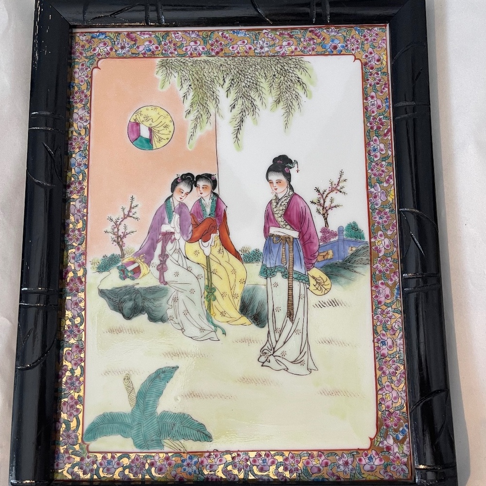 Framed Vintage Chinese Famille Rose Porcelain Plaque in Bamboo Style Frame